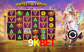 9Kbet,9Kbet.Com